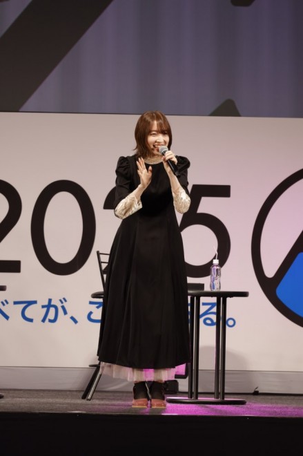 Reaina Ueda